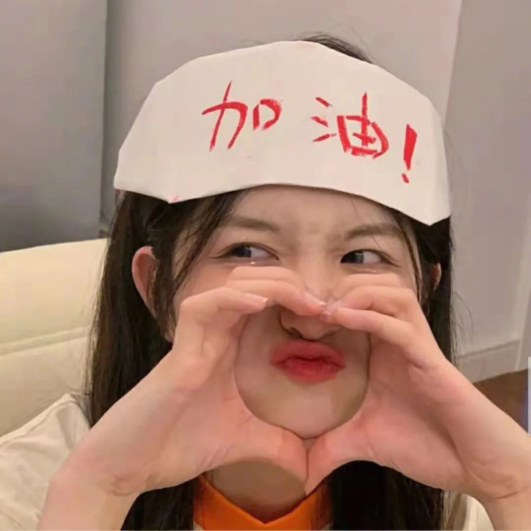 狼人：身边野兽