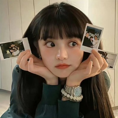 外人们